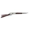 Image 1 : Winchester Model 1876 .45-60 SN: 60450