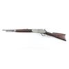 Image 2 : Winchester Model 1876 .45-60 SN: 60450