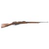 Image 1 : Remington 1891 Mosin Nagant 7.62x54 #14373