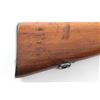 Image 5 : Budapest M.95 Infantry Rifle 8x56mmR #6067F