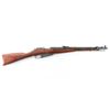 Image 1 : Izhevsk/R Guns M44 Mosin Nagant 7.62x54R