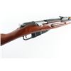 Image 7 : Izhevsk/R Guns M44 Mosin Nagant 7.62x54R