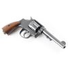 Image 3 : Smith & Wesson K-200 .38-200 SN: 941385