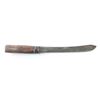 Image 2 : T. Wilson Skinning Knife
