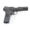 Image 3 : Zastava/PW Arms M57 7.62x25mm SN: 266604