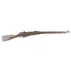 Image 1 : Izhvesk 91/30 Mosin Nagant 7.62x54R #196538