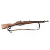 Image 1 : Izhevsk M44 Mosin Nagant 7.62x54R SN AB2752