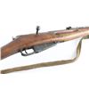 Image 6 : Izhevsk M44 Mosin Nagant 7.62x54R SN AB2752
