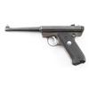 Image 1 : Ruger Standard .22 LR SN: 471525