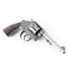 Image 3 : Smith & Wesson 32-20 Hand Ejector 32 WCF