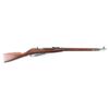 Image 1 : Izhevsk 91/30 Mosin Nagant 7.62x54R #HN5189