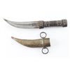 Image 1 : Pakistan or Afghanistan Dagger