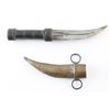 Image 2 : Pakistan or Afghanistan Dagger