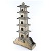 Image 2 : Asian Wooden Pagoda