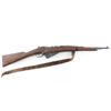 Image 1 : St. Etienne M.16 Carbine 8mm Lebel #D4486