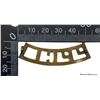 Image 2 : WW1 era PPCLI Curved Shoulder Title Badge