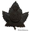 Image 1 : WW1 CEF 36th Battalion Cap Badge