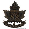 Image 1 : WW1 CEF 82nd Battalion Cap Badge