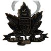 Image 3 : WW1 CEF Collar Badge Lot 88th & 97th Battalions
