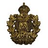 Image 4 : WW1 CEF 103rd & 104th Battalion Collar Badge Lot