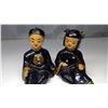 Image 4 : Royal Children S&P shakers
