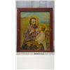 Image 3 : 2 Framed Jesus Christ and Father/Son pictures