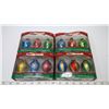Image 1 : Lot of 4 Noel Handblown Glass ornaments
