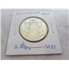 Image 1 : 1953 Canadian Silver Fifty Cent Piece