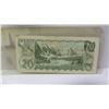 Image 3 : 1969 *WV $20 Replacement. Lawson-Bouey signatures. BC-50bA. VF-20.