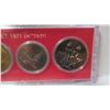 Image 8 : 1971 Israel 6-coin Official Mint Set. Housed in original case & box of issue.