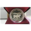 Image 2 : 1985 National Parks Centennial Silver Dollar. Moose. Proof. Bright White. Housed in its original cas