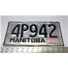 Image 1 : 1951 Manitoba License Plate (with tag)