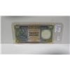Image 1 : Hong Kong. Hongkong & Shanghai Banking Corporation 1989 $20. VF.