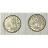 Image 1 : 1955, 1958 Canadian Ten Cent Silver Coins x 2
