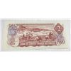 Image 2 : 1974 Canadian Two Dollar Bill $2
