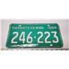 Image 1 : 1969 Individual SK farm plate