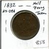 Image 1 : 1832 Nova Scotia 1/2 Penny Token