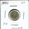 Image 2 : 1891 P5 Canada Silver 5¢