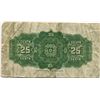 Image 2 : 1923 Dominion of Canada 25¢ Shinplaster, Campbell/Clark, 668865