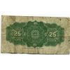 Image 2 : 1923 Dominion of Canada 25¢ Shinplaster, Cavour/Saunders, 455443