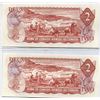 Image 2 : Lot of 4 Canada 1974 Choice UNC $2 bills, Crow/Bouey, AGY 8600956-959