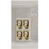 Image 1 : Corner Block of 4 Canada 1973 Nellie McClung Stamps. Mint.