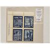 Image 1 : Corner Block of 4 Canada Summer Sports Stamps. Mint.