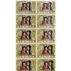 Image 2 : Block of 10 Dominica 5 Cents Stamps that commemorate the 25th Wedding Anniversary of Queen Elizabeth