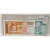 Image 3 : Lot of 2 Mongolia. 1993 5 Tugrik & 2007 10 Tugrik. Choice Uncirculated.