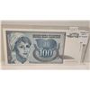 Image 1 : Yugoslavia. 1992 100 Dinara. AU.