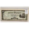 Image 1 : Philippines. 1942 10 Pesos. Japanese Invasion Money. Used during the occupation by the Japanese mili