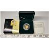 Image 2 : 2004 Sterling Silver Easter Lily 50 Cents. 22-karat Gold Plating. In case of issue. Proof.