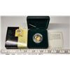 Image 2 : 2004 Sterling Silver Easter Lily 50 Cents. 22-karat Gold Plating. In case of issue. Proof.