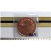 Image 1 : Copper Round .999 Fine 1AVDPoz "Zodiac Aries"